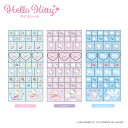 予約 2026年 1月下旬 再入荷 キティファンタジー タイルシール nic_kt19-07_09_s2 ハローキティグッズ シールステッカー ティーシーピー HelloKitty seal TCP 平成レトロシリーズ キティちゃんタイルシール 第3弾