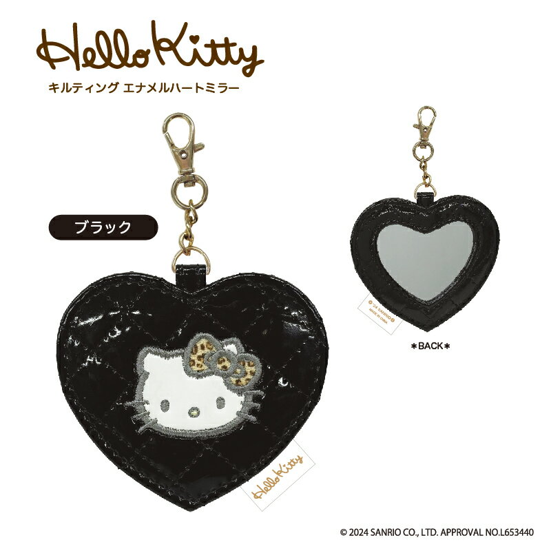 ハローキティ 90s GOGOギャルKTキルティングエナメルハートミラー nic_kt37-01 ハローキティグッズ ティーシーピー HelloKitty mirror TCP ハローキティ鏡 GOGO ギャル 手鏡 キティちゃんコンパックミラー 平成レトロシリーズ スタンド鏡のサムネイル