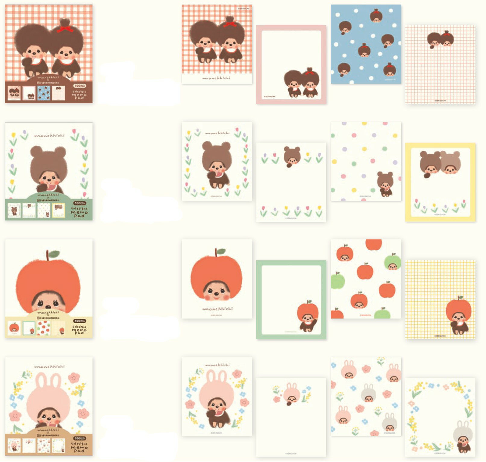 ⡡åѥåɡfur_mm13_mm16monchhichi MEMO⡡湩åѥåɡĢ...
