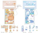 フレークシール　ぎゅっつめコレクションシールフレーク　4月下旬入荷　kam_219663_219670　シールステッカー　FlakeSeal　Seal　Stickers　デコレーションステッカー　カミオジャパン　KAMIOJAPAN