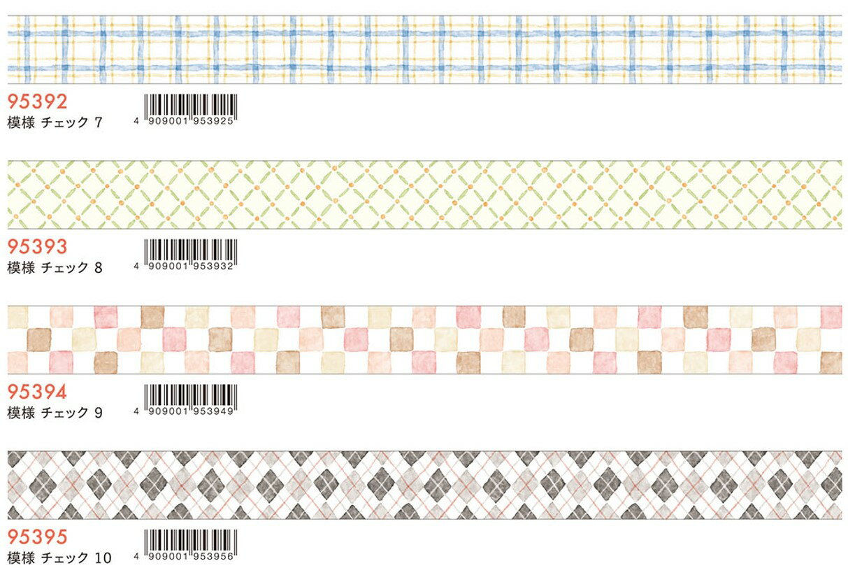 シール　15mm チェック柄マスキングテープ miw_95390_95395　シートシール　maskingtape マインドウェイブ　mindwave　ステッカー　マスキングテープ素材シール 3