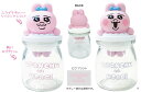 おぱんちゅうさぎ キャニスター TCP nic_ou31-01_02 おぱんちゅうさぎグッズ 小物入れ opanchu usagi 推し活グッズ 可哀想に オパンチュウサギキャニスター ガラスキャニスター キャニスター小物入れ