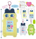 たまごっち　もふもふフォトキーホルダー　4月下旬入荷　nic_tmg02-01_03　TCP　tamagotchi photo key holder たまごっちグッズ　写真 キーホルダー　インスタントフォトキーホルダー　パスケース フォト キーホルダー　推し活　バンダイ　（　全3柄セットのみ　送料無料　）