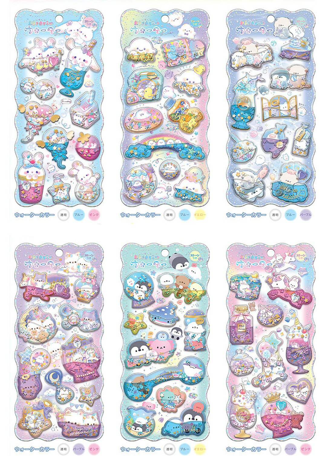 󥦥 qli_81226_81231 ١ꥢWater seal sticker 륹ƥåqlia