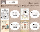 smartzakka:10034361のサンプル画像2