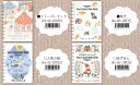smartzakka:10034361のサンプル画像3