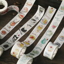 マスキングテープ BGM 箔押しマスキングテープ 旅と、カフェと、ダイアリー 20mm bgm_bm-sdg079_083 Life masking tape ...