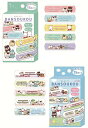 予約 5月中旬入荷 ばんそうこう cru_130099_130100 サンリオキャラクター sticker FlakeSeal クラックス CRUX サンリオ ...