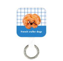 Maison terrierスマホリング frt_cl76001_フレンチクルーラー メゾンテリアスマホリング maison terrier フロンティア シー...