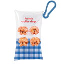 Maison terrierクリアマルチケース frt_cl54001_フレンチクルーラー メゾンテリアクリアマルチケース maison terrier フロンティア FRONTIER おすすめクリアマルチケース メゾンテリアグッズ 小物入れ 数量限定