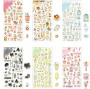 予約 5月下旬入荷 ○○好きのためのシール kmo_227365_227370 マスキングシール Seal Stickers カミオジャパン KAMIOJAPA...