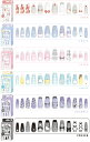 予約 7月下旬 入荷延期 ネイルチップ サンリオキャラクターズネイルチップ kmo_306238_306243 サンリオネイル nail tip Sanrio charactersカミオジャパン KAMIOJAPAN かわいいネイルチップ