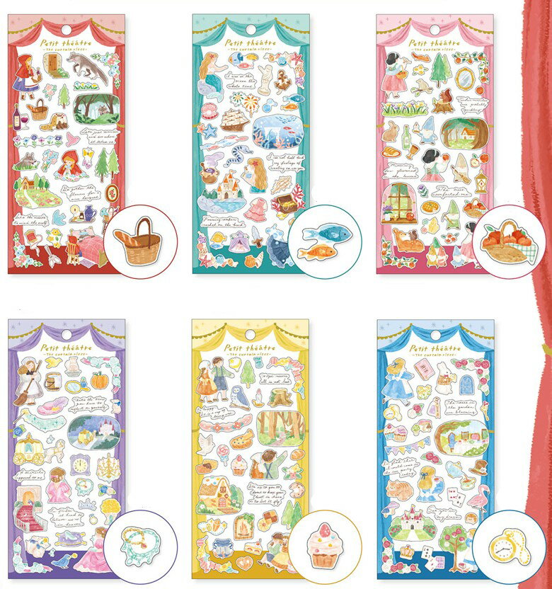 ͽ4٥ץƥƥȥ륹ƥåmiw_82394_82399mindwaveȥ륹ƥåPetittheatrestickerޥɥ֥ƥåƸäΥޥɥ֥İ뤪쥷뤪᥷sticker