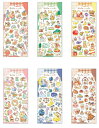 フシギなセカイ ステッカー Fushigi na sekai sticker miw_82408_82413 イラストステッカー マインドウェイブ mindwave おすすめステッカー かわいいシール