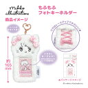 smartzakka:10035357のサンプル画像2