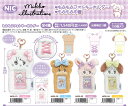 smartzakka:10035357のサンプル画像3