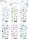 smartzakka:10035142のサンプル画像2