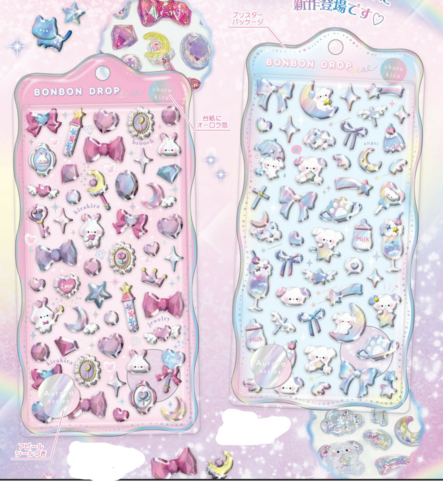ܥܥɥåץ-- qli_91259_91262_s2 ꥢ BONBON DROP Seal 륹ƥå ql...