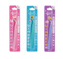 シールデコ用ピンセット bgm_br-ps001_003 Tweezers for sealing BGM Sticker ビージーエム