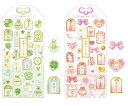 予約 8月下旬入荷 お守りしーる kmo_228717_228722 お守りシール 立体シール sticker Seal お守り KAMIOJAPAN カミオジ...