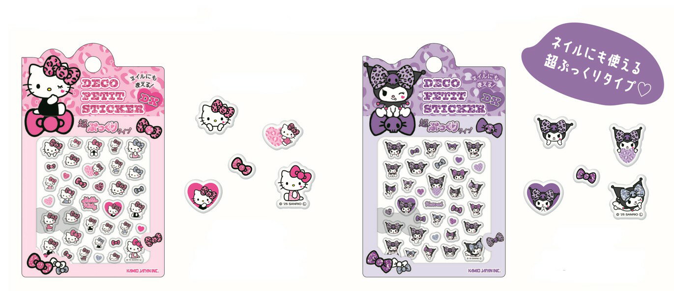 ͽ10٥ǥץƥåDXꥪ饯kmo_306892_306893륹ƥåͥ륷SealStickerߥѥKAMIOJAPAN襤뤪᥷륵ꥪ饯