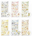 smartzakka:10035381のサンプル画像1