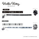 予約 9月下旬入荷 ハローキティ BLACK ANGEL ネックトラップ neck strap nic_kt27-09_10 ハローキティグッズ ティーシーピー...
