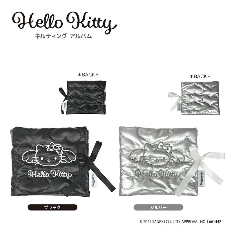 予約 9月下旬入荷 ハローキティ BLACK ANGEL キルティングアルバム album nic_kt69-01_02 ハローキティグッズ ティーシーピー HelloKitty BLACK ANGEL TCP ハローキティ ブラックエンジェル キティちゃんアルバム 平成レトロシリーズ
