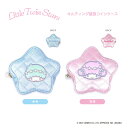 予約 12月中旬入荷 リトルツインスターズ キルティングコインケース nic_ts12-01_02 TCP Little Twin Stars coin case リトルツインスターズグッズ コインケース かわいいコインケース キキララ コインケース