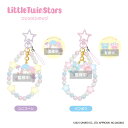 予約 12月中旬入荷 リトルツインスターズ フォンストラップ nic_ts18-01_02 TCP Little Twin Stars phone strap リトルツインスターズグッズ フォンストラップ かわいいフォンストラップ キキララストラップ