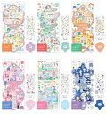 予約 9月下旬入荷 コンパクトマイデイステッカー qli_01049_01054 COMPACT MY DAY STICKER シールステッカー qlia Q-...
