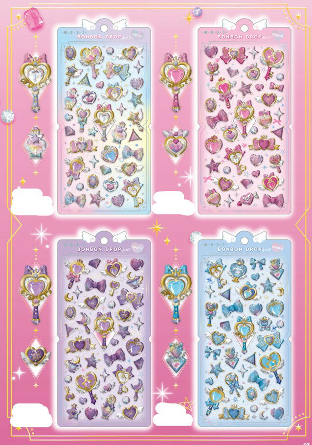 予約 12月下旬入荷 マジカル ボンボンドロップシール qli_01127_01130 ステッカー シール Qlia Sticker magical OBNBON DROP Seal シールステッカー かわいいシール おすすめシールのサムネイル