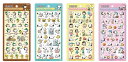 キャラクターズ ボンボンドロップシール sun_s8812179_2209 BONBON DROP seal sticker シールステッカー sunstar文具 サンスター文具 ボンボンドロップシール スヌーピーキャラクタ スヌーピーグッズ