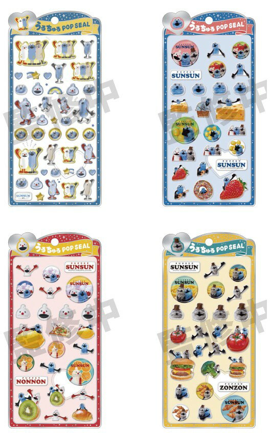 ͽ2026ǯ1٥ѥڥåȥ󥹥󤦤ݥåץcru_132541_129414POPSEALȥ륹ƥåsealstickeråCRUXƥå襤뤪᥷ǥ졼󥷡