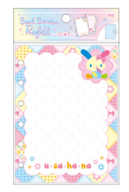 予約 2026年 1月中旬入荷 ウサハナ シールバインダーリフィル cru_133066 seal binder USAHANA クラックス バインダーリフィル かわいいシールバインダー おすすめシールバインダー シール帳のサムネイル