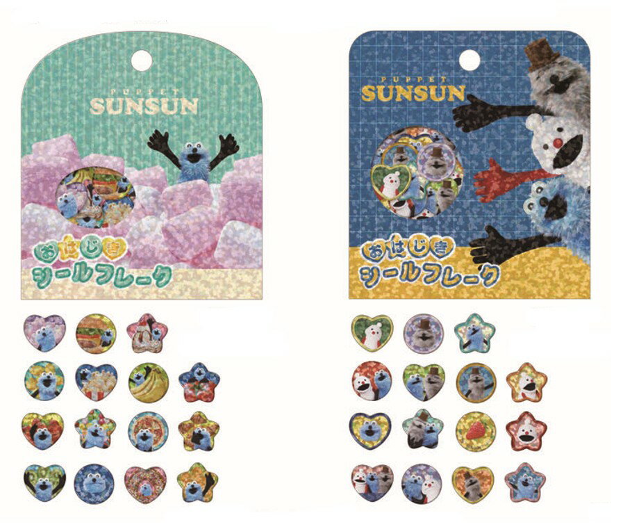 ͽ12٥ѥڥåȥ󥹥󤪤Ϥե졼cru_134326_134327ϤstickerFlakeSealåCRUXե졼Ϥե졼뤪Ϥ륹ƥåѥڥåȥ󥹥󥷡