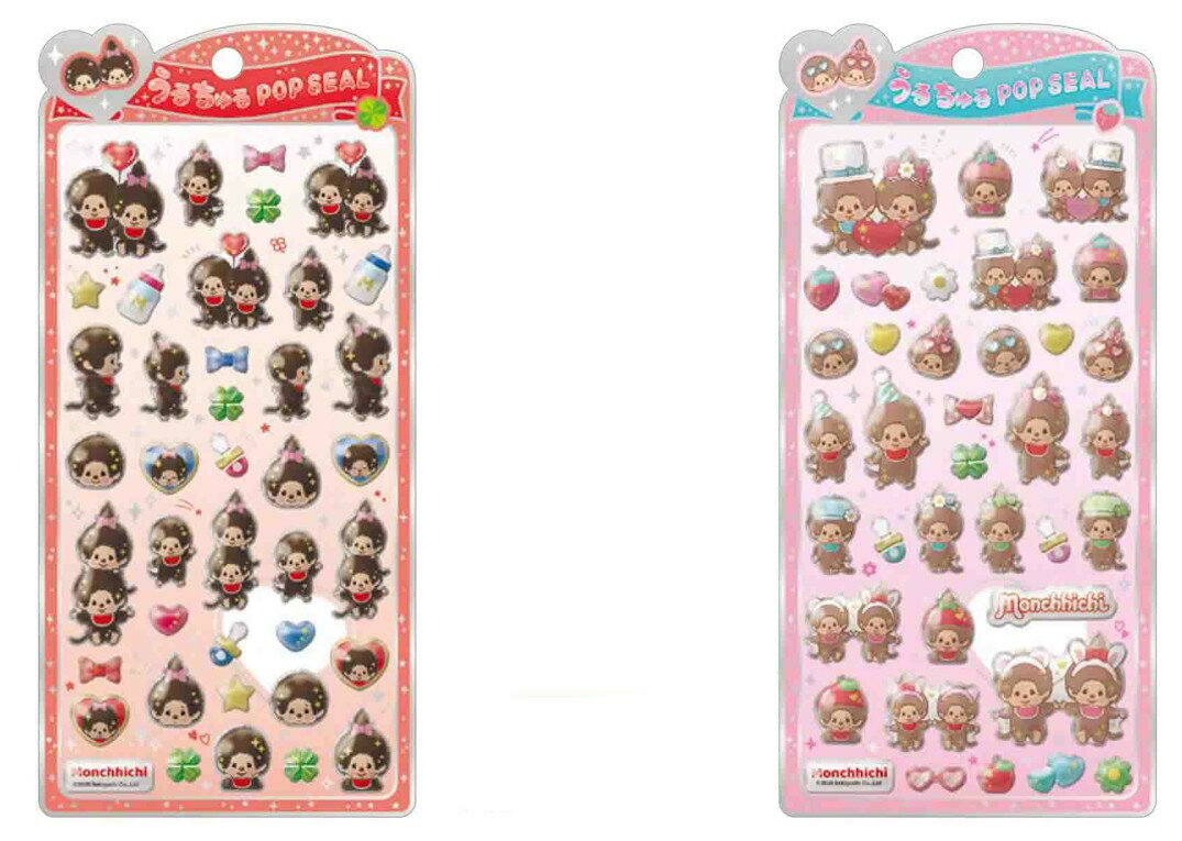 予約 2026年 3月上旬入荷 モンチッチ うるちゅるポップシール cru_136694_136695_s2 Monchhichi うるちゅる POP SEAL シートシール ステッカー seal sticker クラックス CRUX ステッカー かわいいシール おすすめシール デコレーションシールのサムネイル
