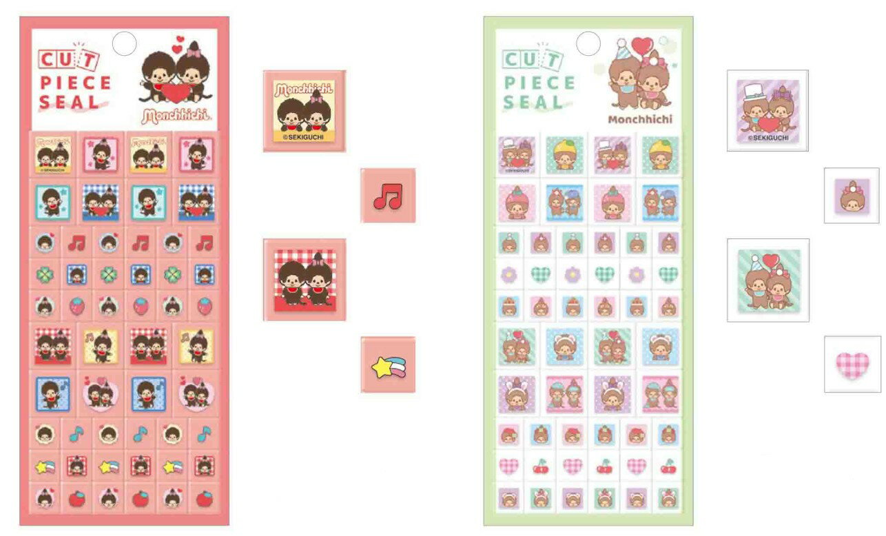 予約 2026年 3月上旬入荷 モンチッチ カットピースシール cru_136696_136697_s2 Monchhichi CUT PIECE SEAL シートシール ステッカー seal sticker クラックス CRUX ステッカー かわいいシール おすすめシール デコレーションシールのサムネイル