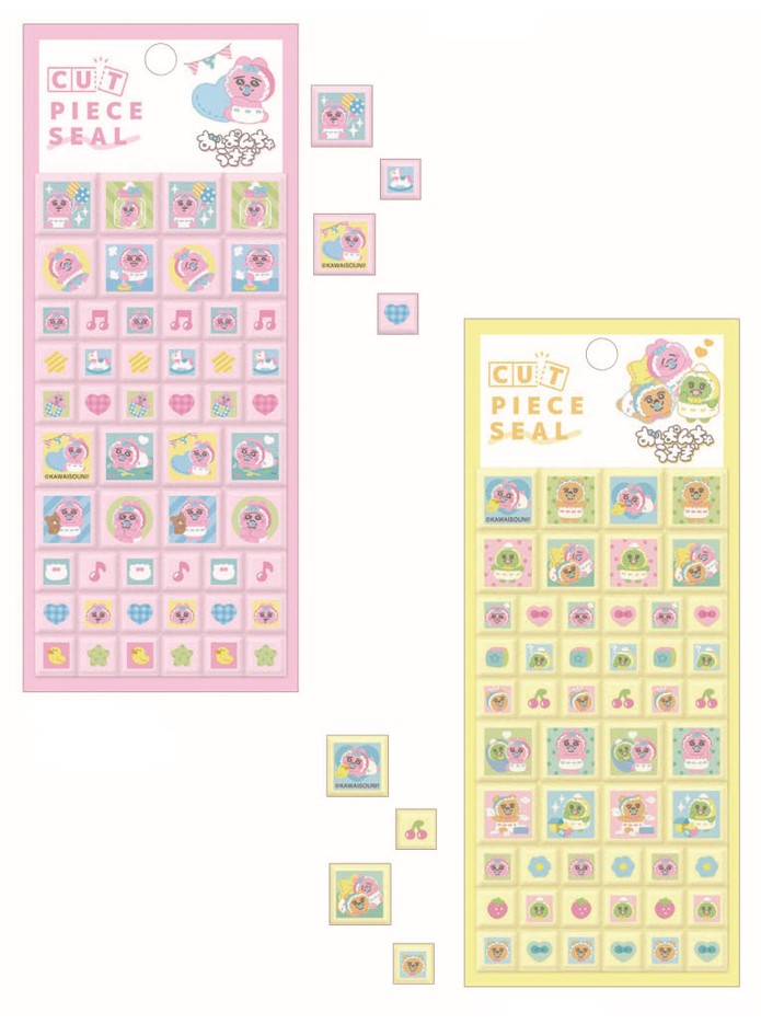 予約 2026年 2月中旬入荷 おぱんちゅうさぎ カットピースシール cru_136744_136745 CUT PIECE SEAL シートシール ステッカー seal sticker クラックス CRUX ステッカー かわいいシール おすすめシール デコレーションシールのサムネイル
