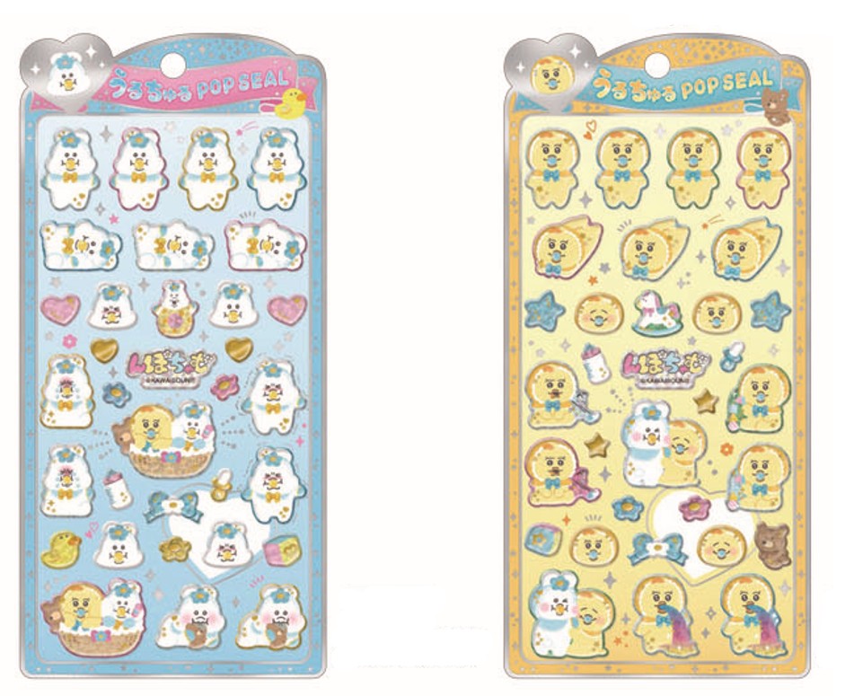 予約 2026年 1月中旬入荷 んぽちゃむ うるちゅるポップシール cru_136746_136747 うるちゅる POP SEAL シートシール ステッカー seal sticker クラックス CRUX ステッカー かわいいシール おすすめシール デコレーションシールのサムネイル