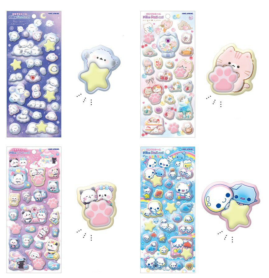 予約 12月下旬入荷 ピカプニシール kmo_229333_229336 Pika Puni seal KAMIOJAPAN カミオジャパン かわいいシール おすすめシール 蓄光シール 光るシールのサムネイル