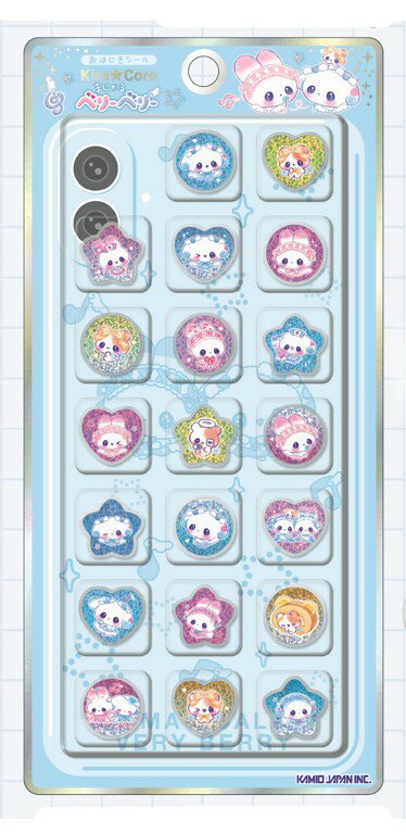 予約 2026年 1月中旬入荷 まじかるベリーベリー KIRACORO おはじきシール kmo_230571 シール ステッカー seal sticker カミオジャパン かわいいシール おすすめシール デコレーションシールのサムネイル