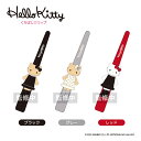 予約 12月下旬入荷 ハローキティ くちばしクリップ nic_kt75-01_03 TCP HelloKitty hair clip ハローキティグッズ ヘアクリップ キティちゃんクリップ サンリオ かわいいクリップ おすすめクリップ