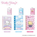 予約 2026年 1月下旬入荷 ハローキティ シール帳 nic_kt77-01_03 TCP Hello Kitty seal sticker Binder ハローキティ かわいい シールバインダー 日焼けキティ コギャルシールバインダー キティちゃんシール帳 ティーシーピー シール収納 シール持ち運び シール集め