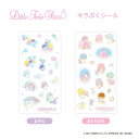 予約 12月下旬入荷 リトルツインスターズ キラぷくシール nic_ts03-01_02 TCP Little Twin Stars seal sticker リトルツインスターズグッズ シール ステッカー かわいいシール キキララスシール