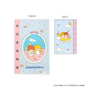 予約 12月下旬入荷 リトルツインスターズ シール帳 nic_ts05-01 TCP Little Twin Stars seal sticker リトルツインスターズグッズ かわいいシール帳 キキララスシール帳