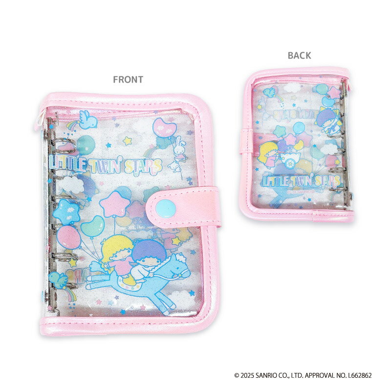 予約 12月下旬入荷 リトルツインスターズ シールバインダー nic_ts06-01 TCP Little Twin Stars seal sticker リトルツインスターズグッズ かわいい シールバインダー キキララス シールバインダー