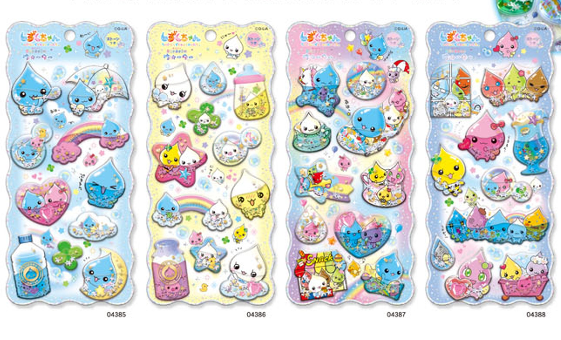 ͽ5٥ܥܥɥåץʥߥˡqli_91254_91257ꥢBONBONDROPSealmini륹ƥåqliaQ-liaߥ˥뤫襤뤪᥷ǥ졼󥷡