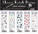 VWJgE@WF[XebJ[ Shinzi Katoh Jelly stickery[։z