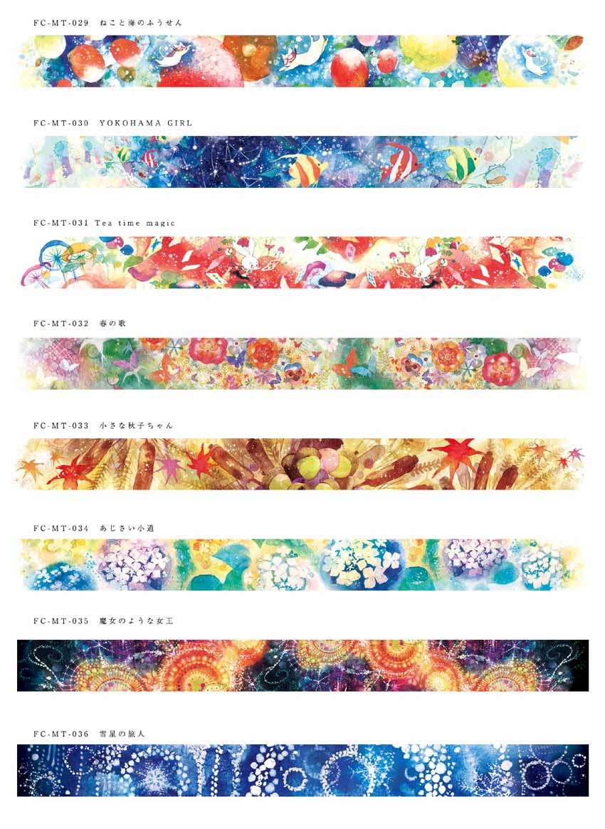 F:chocalo masking tape Vol.2 15mm x 7m Yu Ikeda ե祫 ޥ󥰥ơ 2 designed by Yu Ikedaͥ